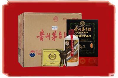 琼海市烟酒回收汉帝茅台.jpg