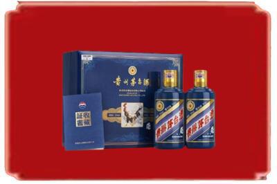 琼海市烟酒回收鸡年茅台.jpg