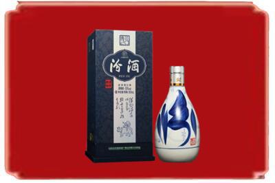 琼海市烟酒回收汾酒.jpg