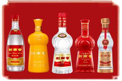 琼海市烟酒回收各种剑南春.jpg
